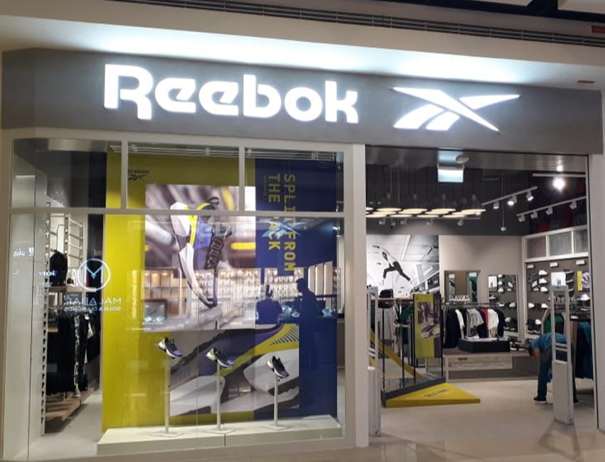 Reebok | Mega Mall