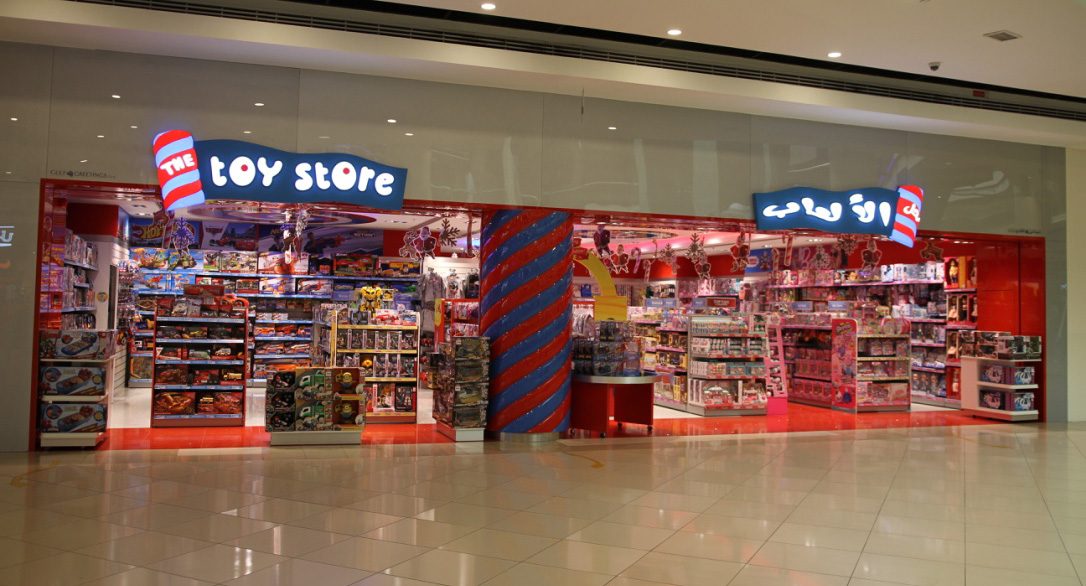 The Toy Store | Mega Mall