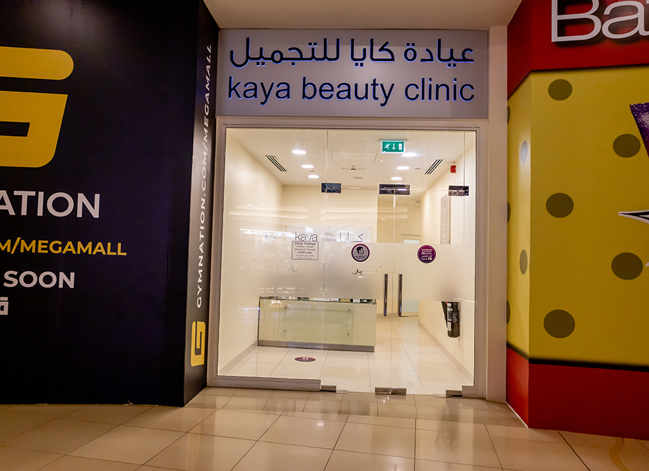 Kaya Skin Clinic | Mega Mall