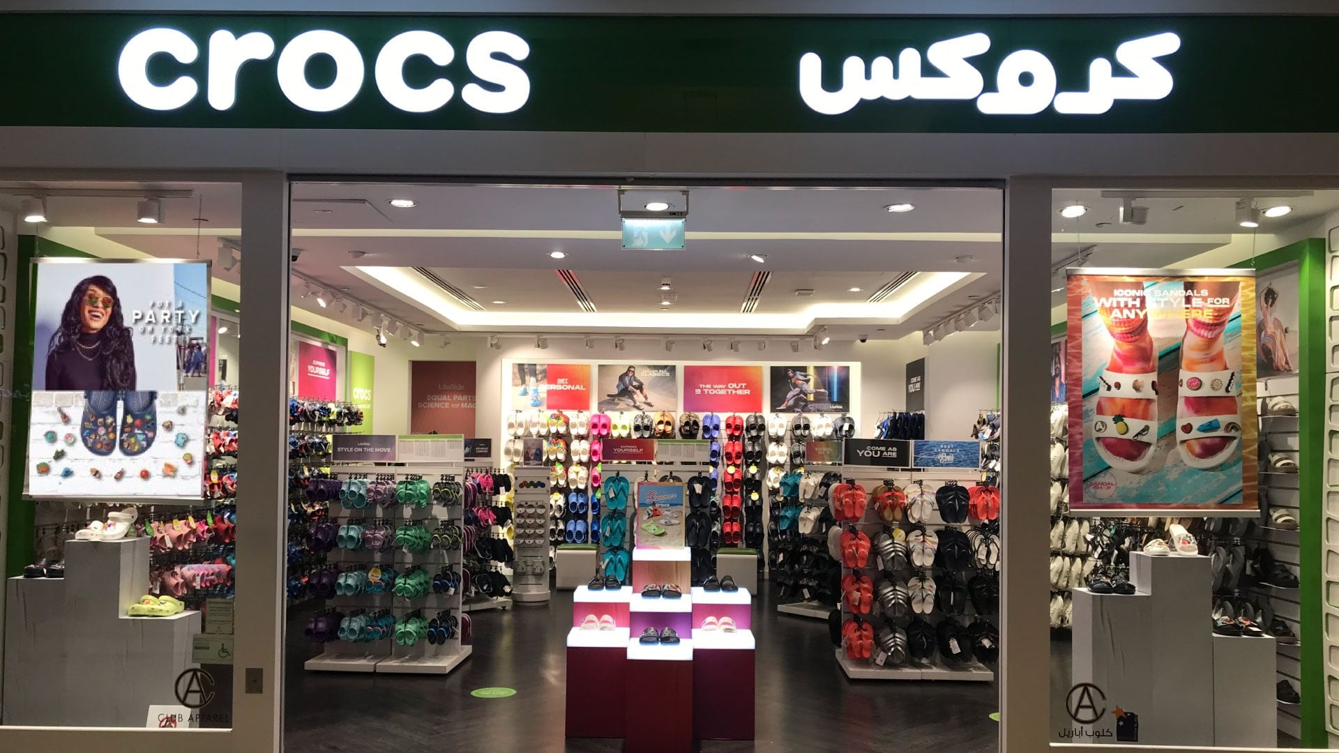 Crocs shop image | Mega Mall