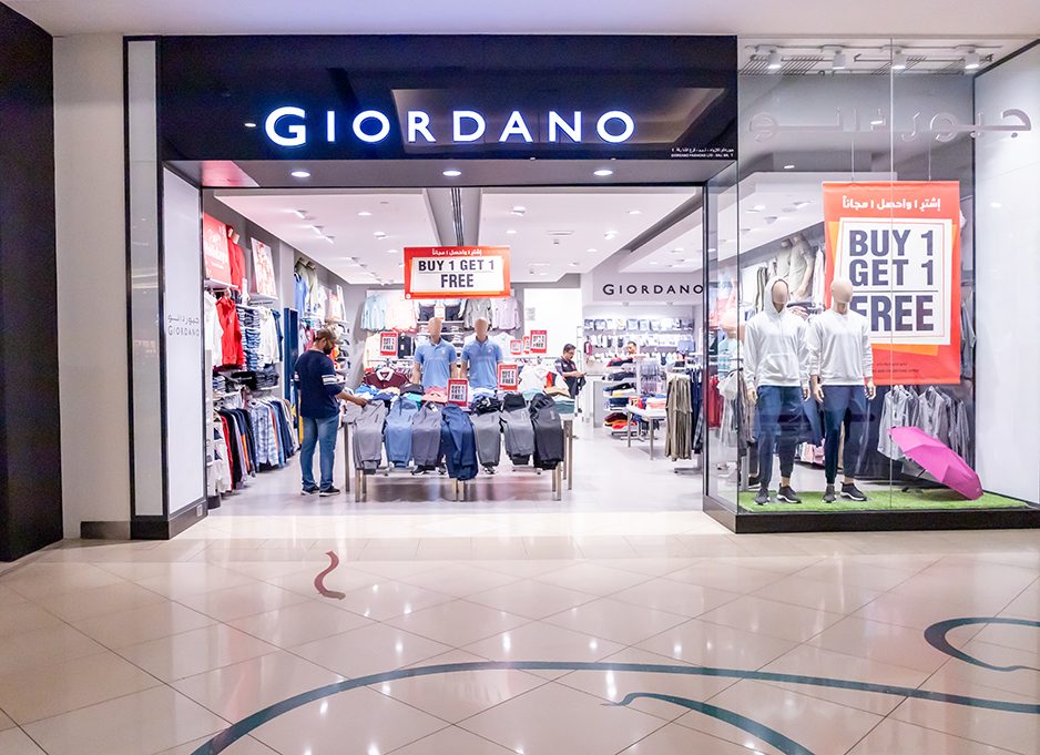 Giordano