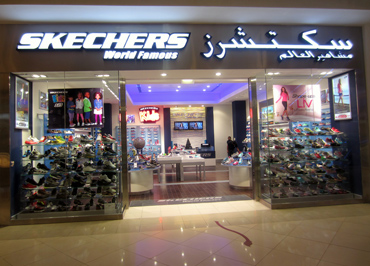 skechers mall of emirates