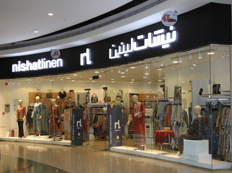 Nishat Linen | Mega Mall